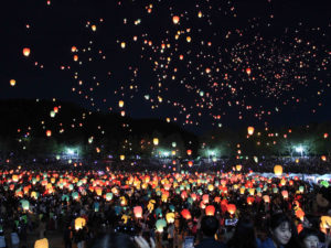 Dalgubul Lantern Festival in Daegu - South Korea
